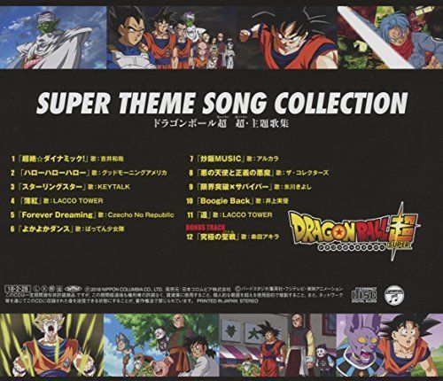 Cd Collection De Chansons A Theme Principal Dragon Ball Super Neuf Du Japon Ebay