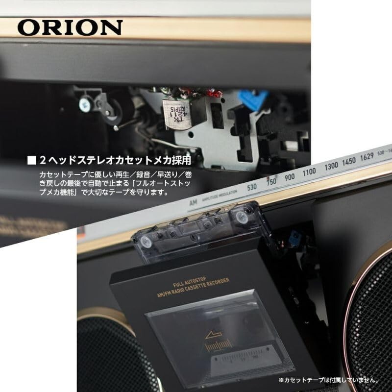 【美品】ORION SCR-B7 SCR-B7｜AUDIO ORIONオーディオ｜株式会社ドウシシャ A＆V事業部