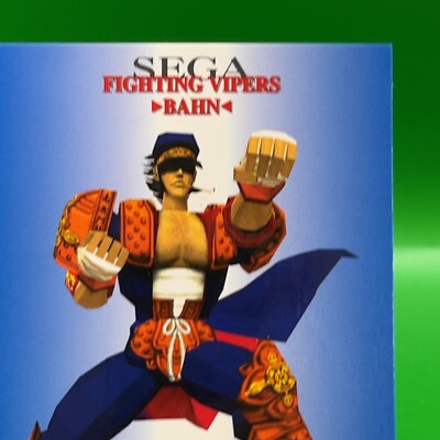 新品未使用 柊3種 ウィンドブレイカー SEGA限定① 新品未使用 柊3種 ウィンドブレイカー SEGA限定① セガ ラッキーくじ