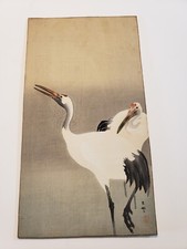 現代美術、Oharu S10号アクリル　ホワイトストーン出品作 Clearance - $16.50 Ultimate Clearance - Catalog - Fuji Arts