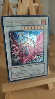 Black Rose Dragon Schwarzer Rosendrache CSOC 039 Ultimate Japanisch HP