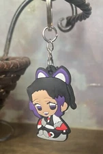 Demon Slayer Kimetsu No Yaiba Shinobu Rubber  Keychain  Accessory Anime Japan
