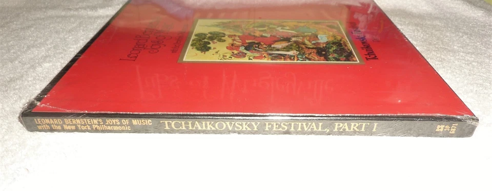 "SS" VINYL BOX SET / LEONARD BERNSTEIN "JOYS OF MUSIC" TCHAIKOVSKY FESTIVAL - Image 2 of 3