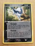 Absol 18/110 Pokemon Holon Phantoms Non Holo Regular Rare LP