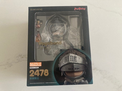 Max Factory Nendoroid 2478 ELDEN RING Vagabond Action Figure BRAND NEW SEALED