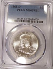 1963- D  Franklin Half PCGS MS65  FBL White Blazer Bushmaster