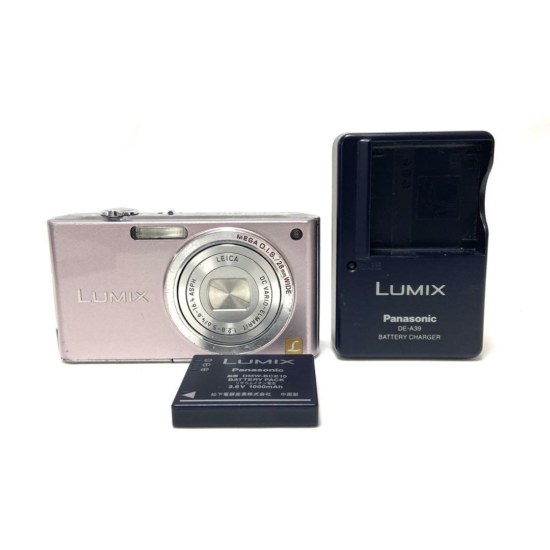 パナソニック Lumix DMC-FX33 【公式通販】