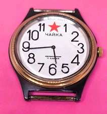 ✩Vintage Watch CHAIKA  17 Jewels Mechanical Russian Soviet Mens wristwatch✩