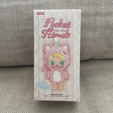 Pop Mart Baby Molly Pocket Friends Who s The Good Girl Pink POP NOW New Sealed