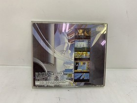 Mega CD software Illusion City