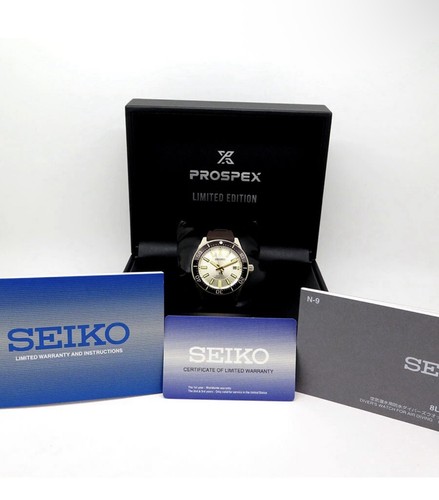 Seiko Prospex Limited Edition Automatic Diver 200m Silver Dial Brown Rubber