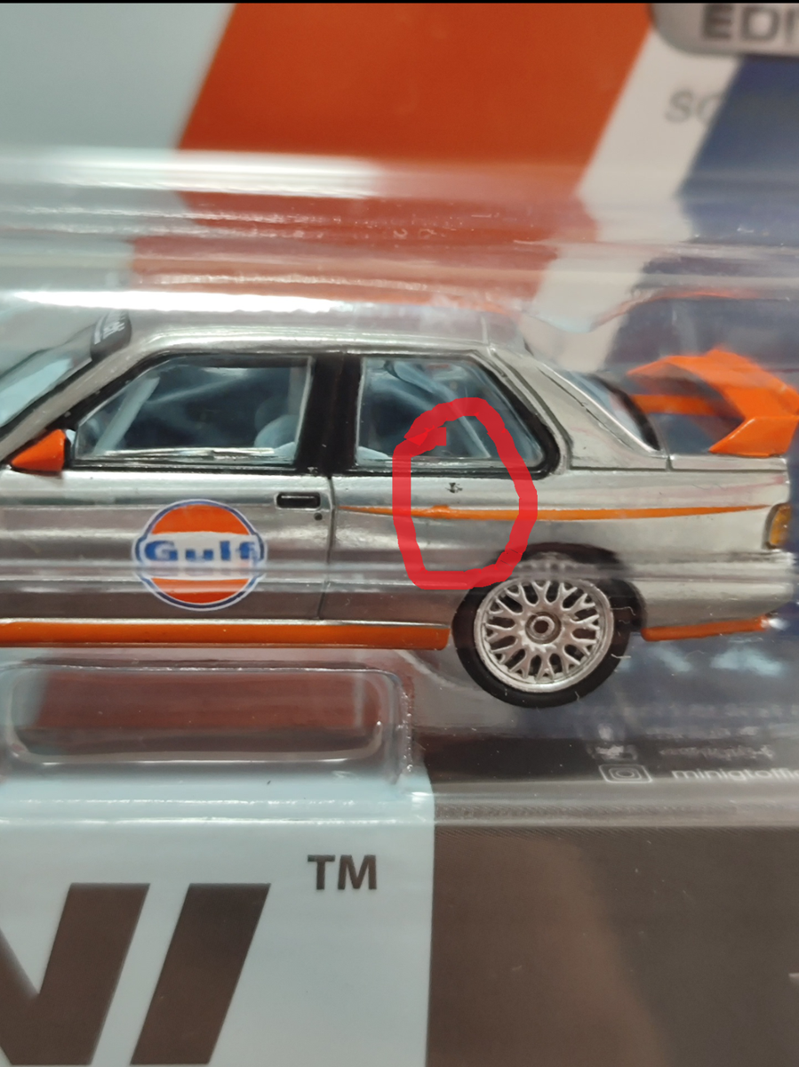 ミニカー MINI GT BMW M3 Gulf MINI GT 314 chase BMW M3 E30 Gulf Livery LHD (have little