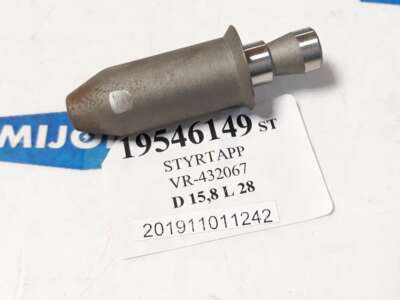 SCANIA INDUSTRIAL MAINTENANCE AB VR 432067 D 15,8 L 28 (new old stock)