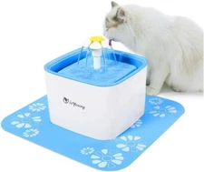 isYoung Pet Water Fountain, 84Oz/2.5L Super Quiet  Electric Water Dispenser
