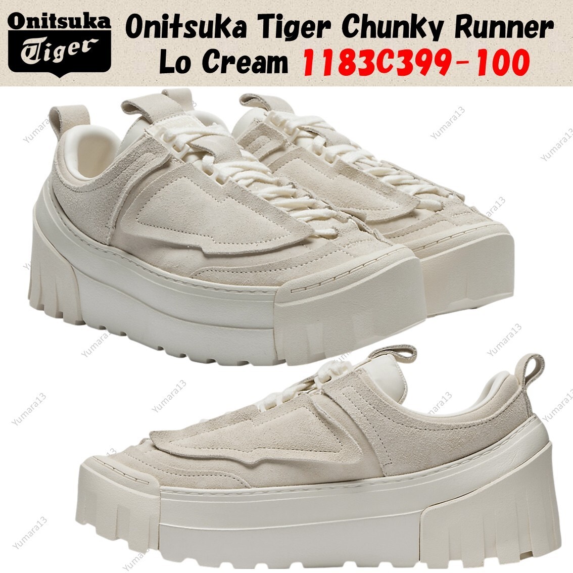 Onitsuka Tiger Chunky Runner Lo Cream 1183C399-100 Unisex