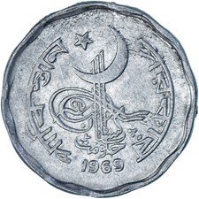 #1183015 Coin, Pakistan, 2 Paisa, 1969, EF, Aluminum, KM:25, a