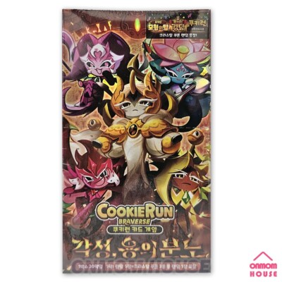 メガフレア トレーディングカード5BOX ポケモンカード メガブレイブ メガシンフォニア 各5BOX シュリンク付き