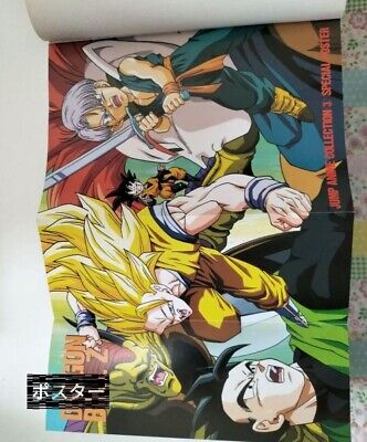 Poster, Quadro Dragon Ball Z - Goku Jump em