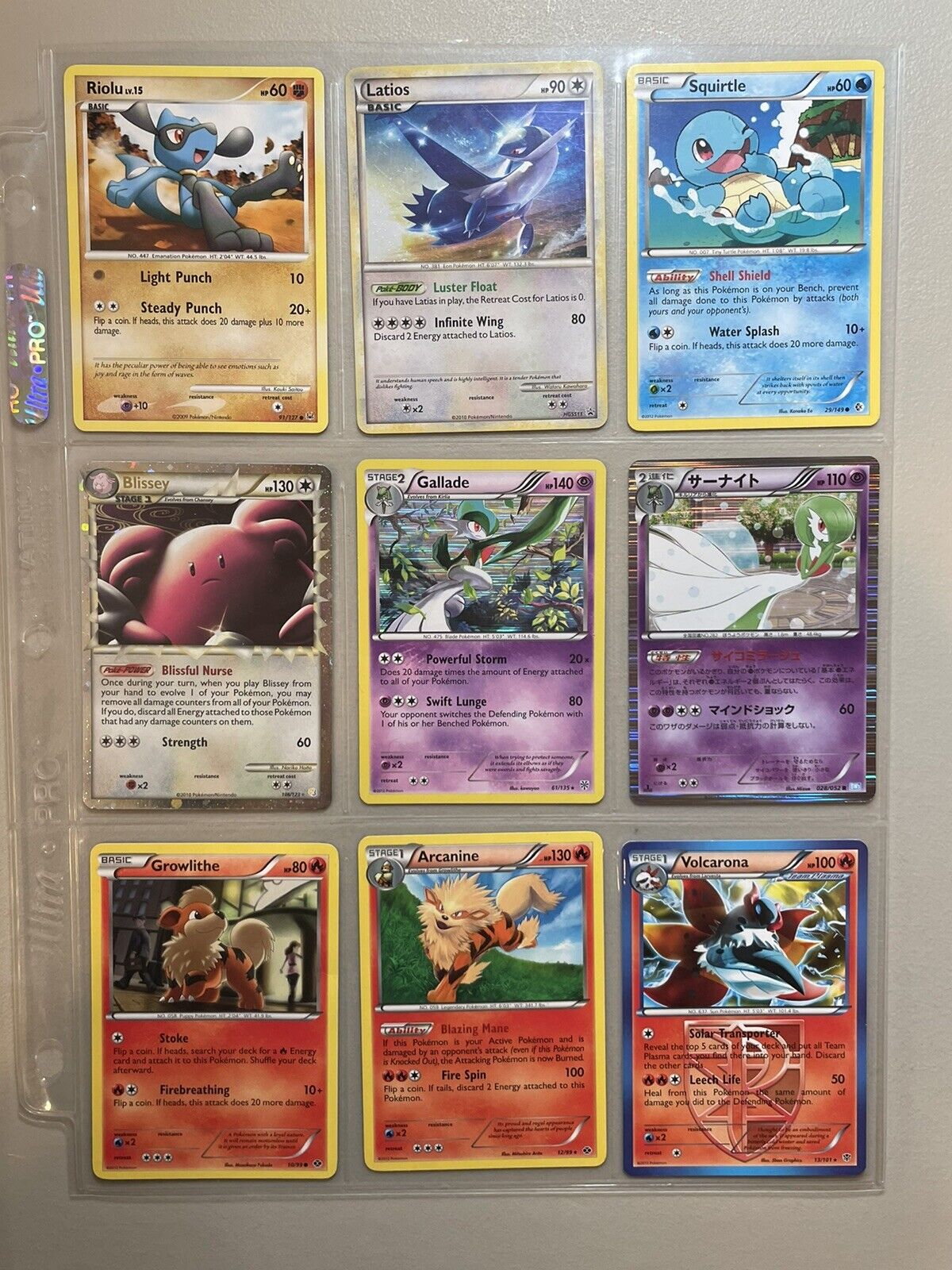 Pokemon Card Collection Lot Binder Vintage EX Era Diamond & Pearl