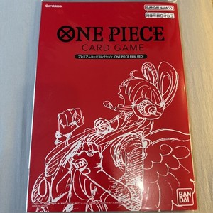One Piece Film Red Premium Card Collection | eBay