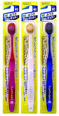 Ebisu Premium Care Toothbrush 7 Rows Regular Wide Usually 3 Pcs From Japan