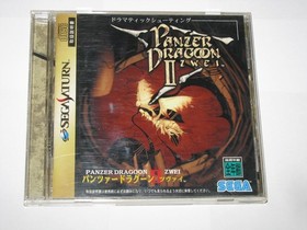 Panzer Dragoon I & II GS-9124 Double Pack Box Sega Saturn Japan import US Seller