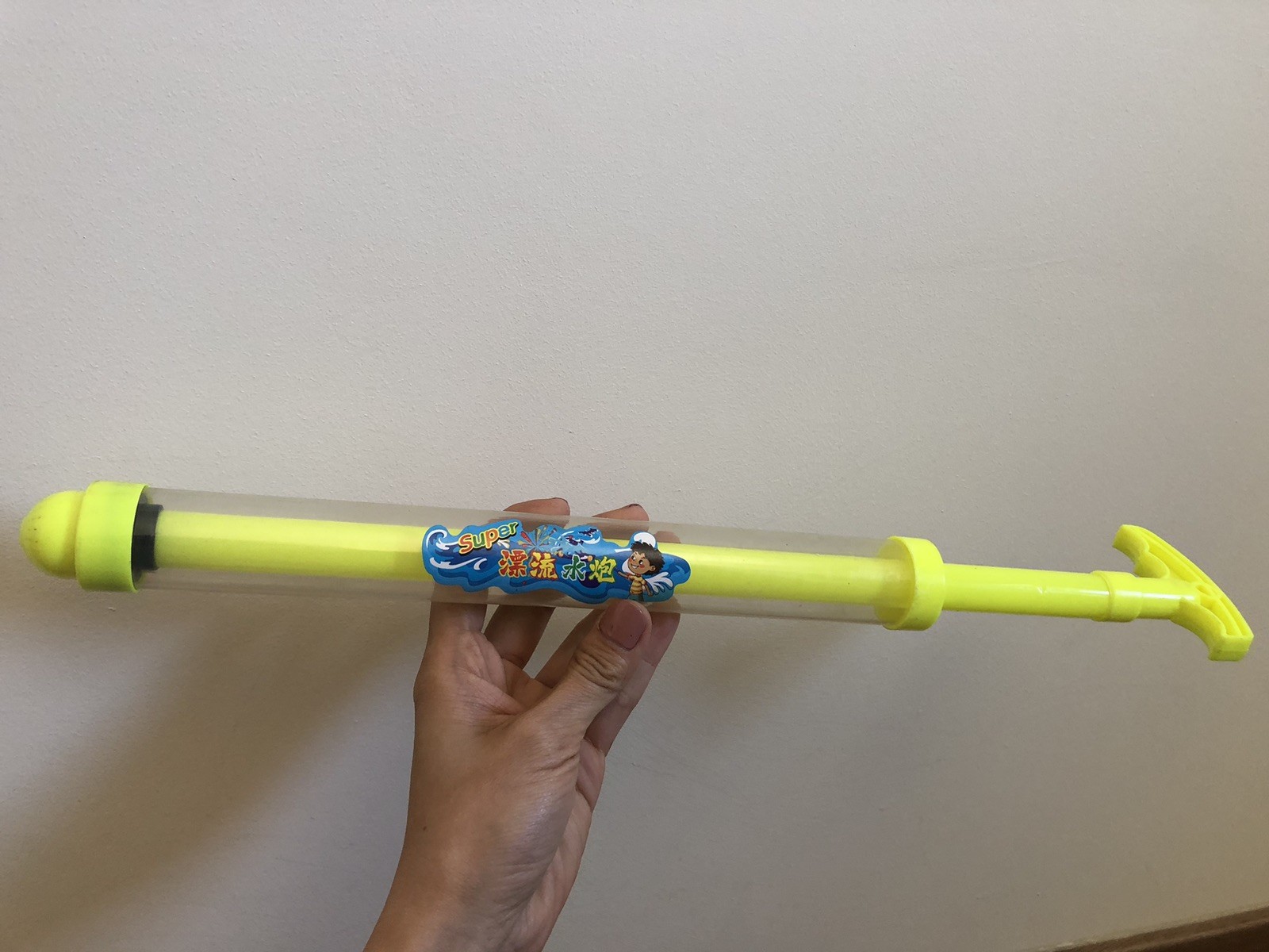 Pistola de Agua Niños Bomba Manual Juguete Verano Exterior 3+