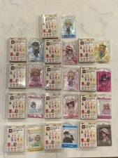 My Favorite Sega Lucky Lottery Prize E-Sold