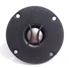 One New Harbeth Super HL5 Titanium Super High Frequency Driver