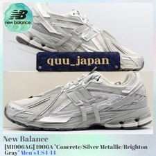 New Balance 1906A Concrete Silver Metallic for Sale - Authenticity