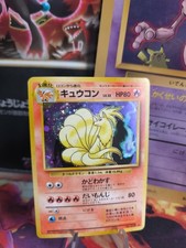 Pokemon Karte Card Vulnona Ninetales Expansion Base Set Holo Wotc japanese NM