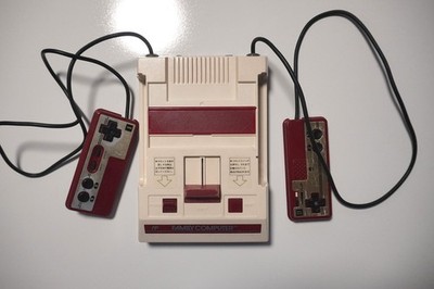 Nintendo Family Computer Famicom console Japan FC system Please Read