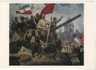 1974 WW2 Military War Liberation of Belgrade Tank FLAG OLD Russian Postcard USSR