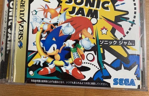 Sonic Jam for Sega Saturn 1997 Action Game Japan Retro Import SS GS-9147 - Picture 4 of 6