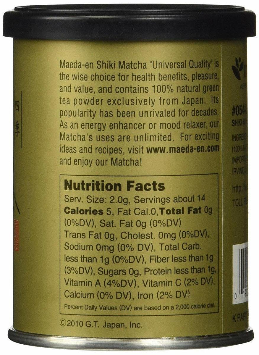 ミキちゃ 1kg Japanese Maeda-En Shiki Matcha Universal Quality Green Tea Powder
