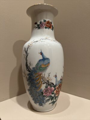 Vintage Japanese Porcelain Vase -Peacocks & Cherry Blossom White W
