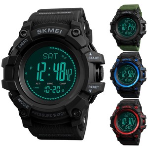 skmei barometer watch