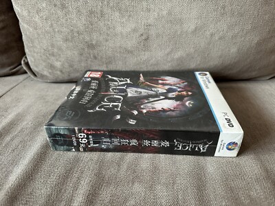 Alice: Madness Returns - Chinese Big Box Edition PC NEW