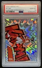 2024 Panini Absolute Bo Nix Kaboom Horizontal RC Rookie SSP #9 Broncos PSA 10