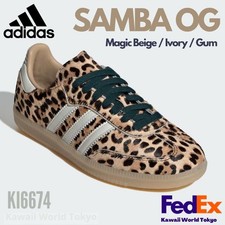 Adidas Originals SAMBA OG W LEOPARD Magic Beige Ivory KI6674 Women's shoes NEW 
