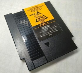 13 Baseball Famicom Box Famicom BOX Commercial use