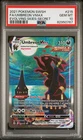 Pokemon 2021 Umbreon VMAX 215/203 Alt Art Evolving Skies GEM MINT PSA 10