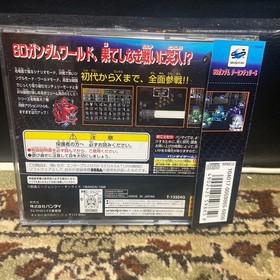 SD Gundam GGENSIS Sega Saturn Soft