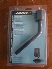 BOSE Speaker Table Stand UTS-20B Black Acoustimass Genuine Accessories NEW Read