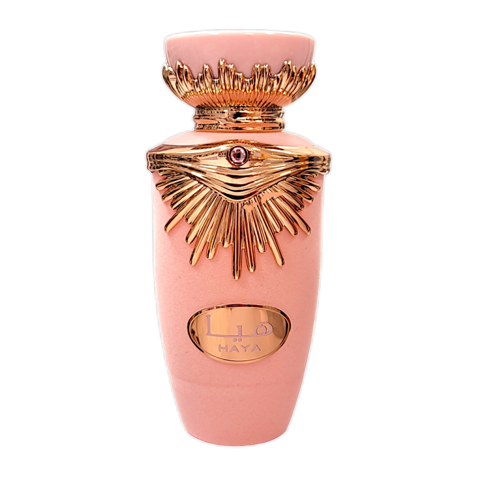 Lattafa Haya Eau de Parfum - 100 ML Eau de Parfum Arabische Parfüme für Frauen - Bild 2