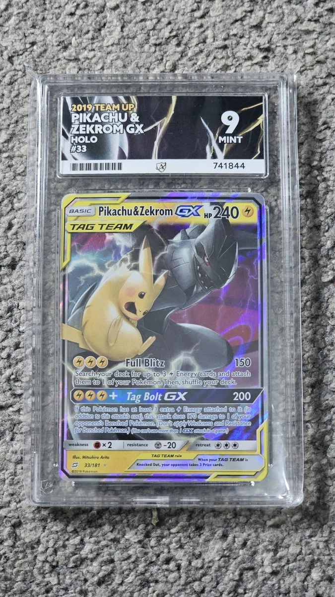 Pikachu on the Ball グレード9 ace鑑定品 ポケカ Pikachu Pokémon TCG Grade 9 Individual Collectable Card Game Cards