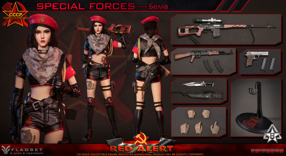 FLAGSET FS-73048B 1/6 Red Alert Mobilize Troops Sniper Белла FLAGSET FS-73048B 1/6 Red Alert Mobilize Troops Sniper Белла