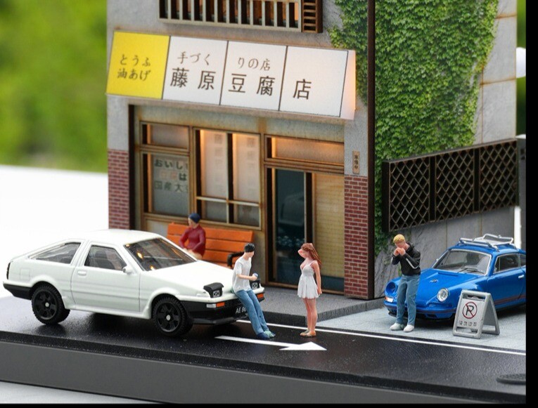 店舗用品 Yoshio Fujiwara Initial D Fujiwara Tofu Store 1/64 Diorama G-Fans – Hanz Driven
