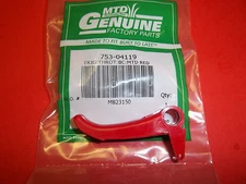 NEW  TROY BUILT THROTTLE LEVER FITS MANY TRIMMERS 753-04119 OEM