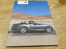 BMW Z4 Factory Repair Manual On USB - Covers 2002-2008 Models